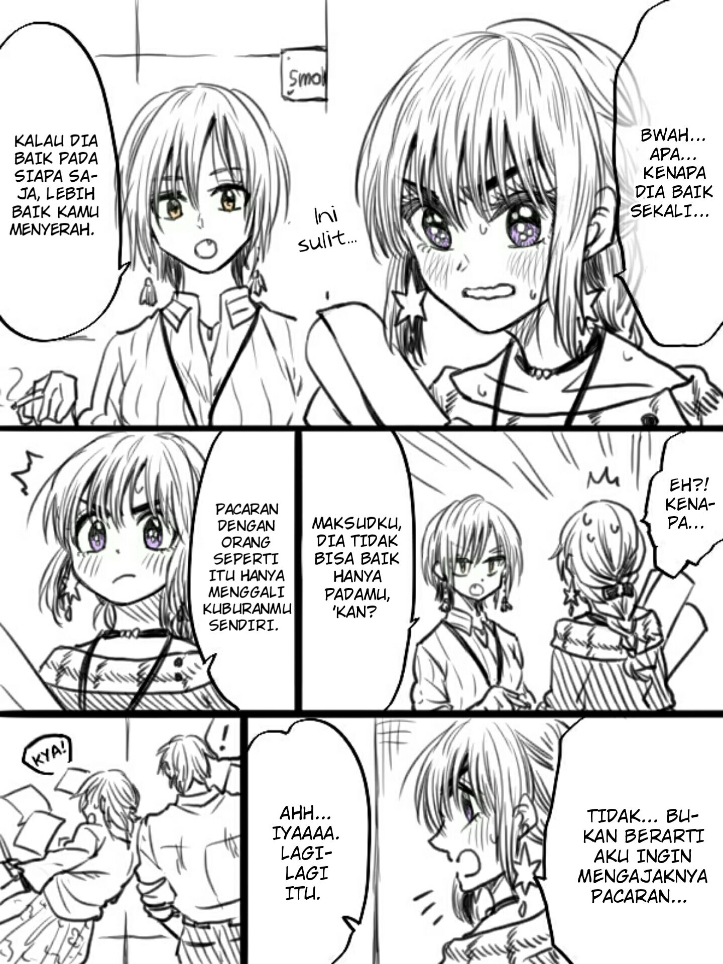 Awkward Senpai Chapter 17 Gambar 3